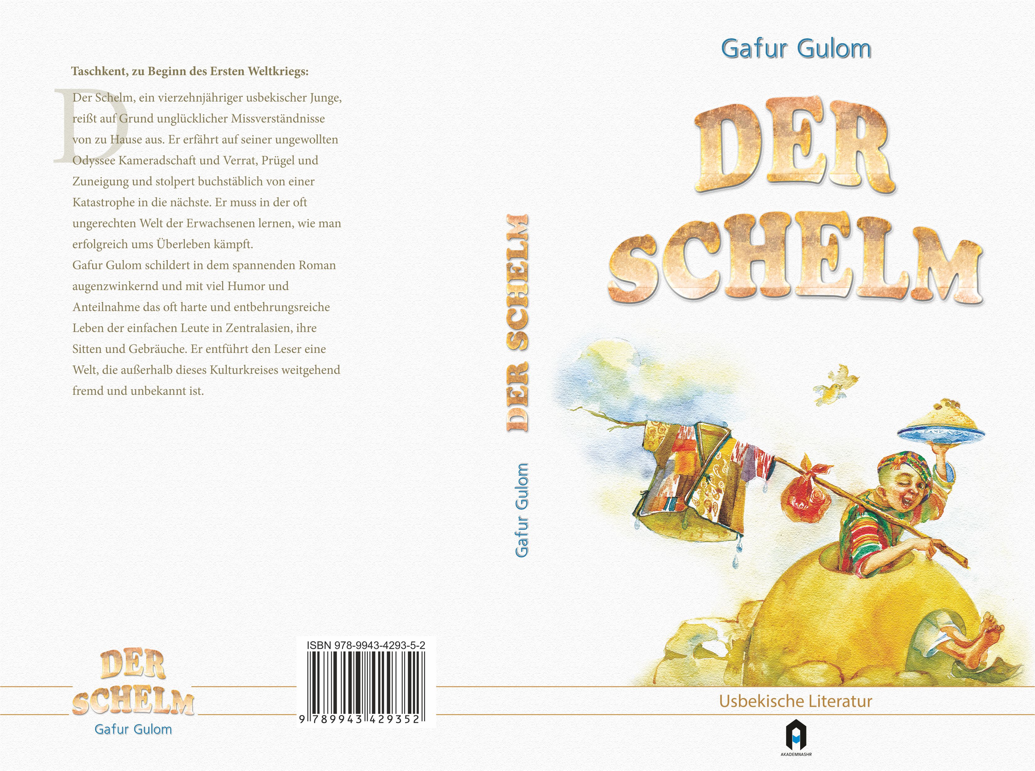 Der Schelm